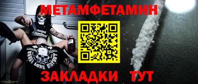ALPHA PVP Кинель