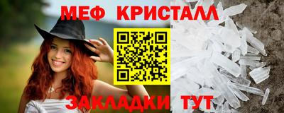 скорость Кимры