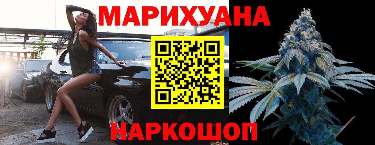 Мефедрон Дагестанские Огни